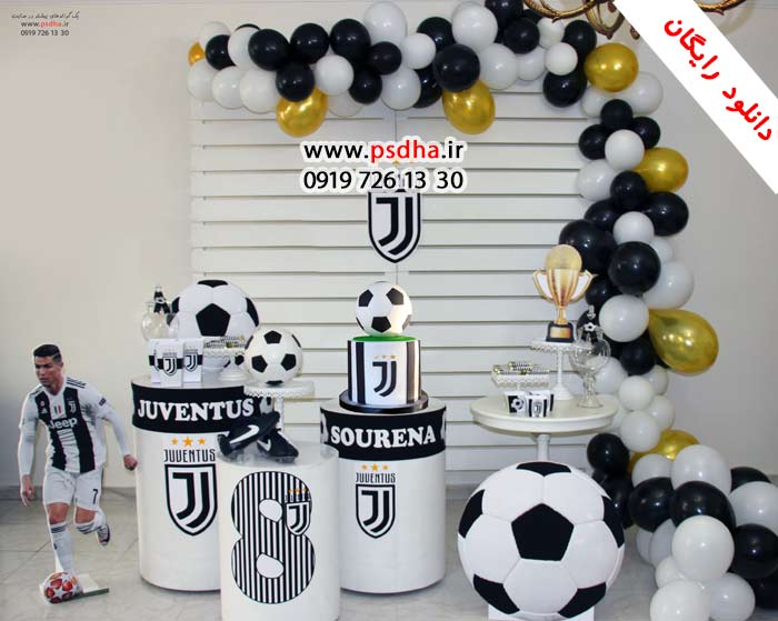 فون کودک جدید رایگان