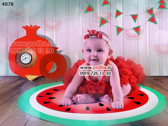 دانلود بک گراند یلدا لایه باز