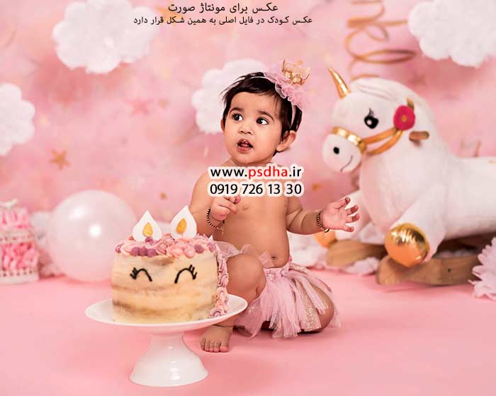  دانلود بک گراند مونتاژ چهره در فتوشاپ