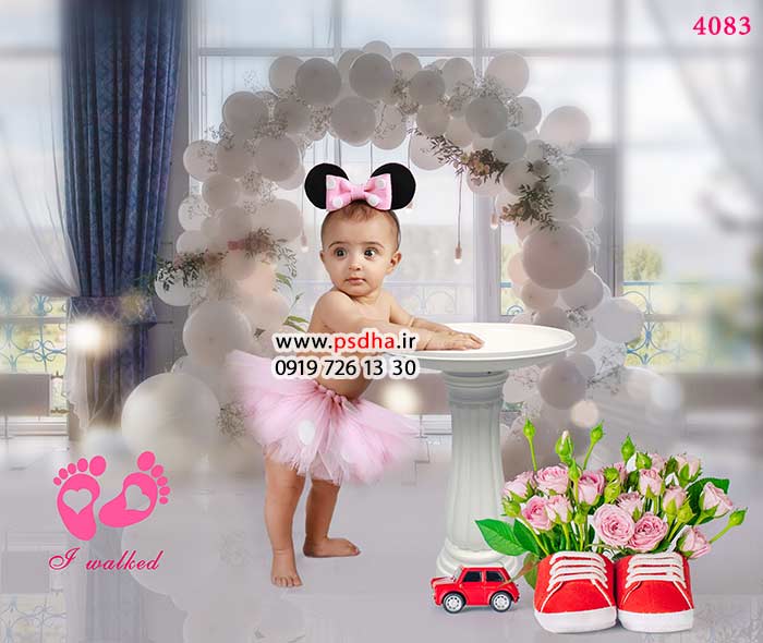 بک گراند جشن قدم کودک 