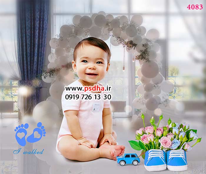 بک گراند جشن قدم کودک 