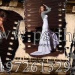 دانلود ویژه فون فشن عروس PSD | کد : 301
