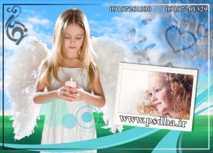 فون کودک با بک گراند طبیعت و آسمان