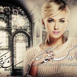 سفارش طراحی اختصاصی آلبوم دیجیتال