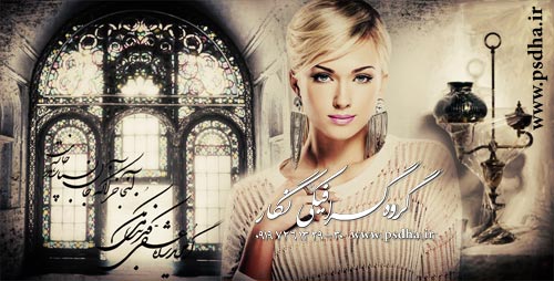 آلبوم دیجیتال عروس و داماد
