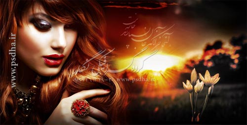 آلبوم دیجیتال عروس و داماد