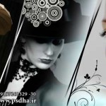 فون لایه باز آلبوم ایتالیایی