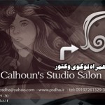 دانلود کارت ویزیت آرایشگاه عروس