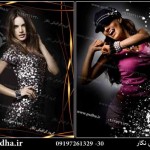محصولات جدید عروس و اسپرت و کودک | 27 تا 32