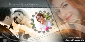 فون حرفه ای عکاسی