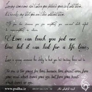 فونت فانتزی انگلیسی