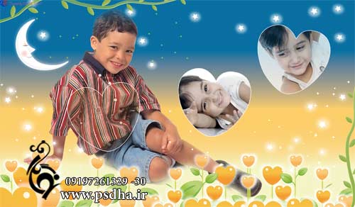 دانلود فون کودک لایه باز