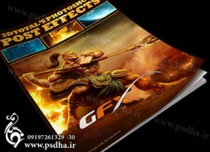 آموزش فتوشاپ