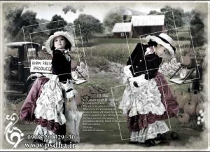 فون کودک در مزرعه