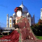 فون مونتاژ تاج محل