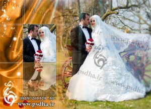 فون عروس و داماد