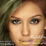 تغییر رنگ مو در فتوشاپ