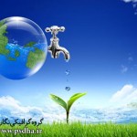 طرح پی اس دی آب مایه حیات