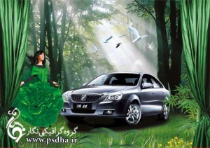 دانلود طرح لایه باز تبلیغ ماشین