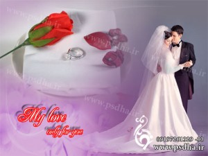 دانلود فون psd عروس و داماد لایه باز