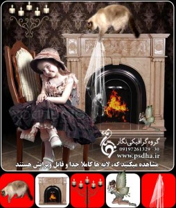 دکور آتلیه شومینه