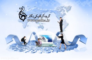 پوستر تجاری psd