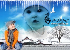 دانلود رایگان فون کودک