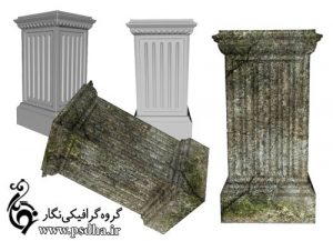 ستون سنگی آتلیه