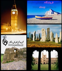 بکگراند با کیفیت