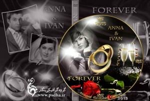 dvd cover