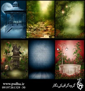 بکگراند با کیفیت