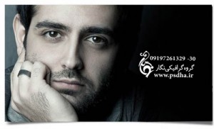 طراحی عکس آقایان