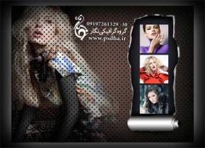 دانلود فون اسپرت