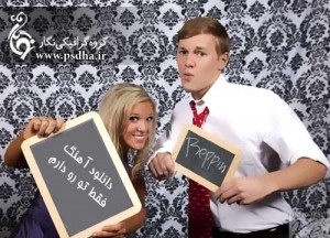 دانلود آهنگ