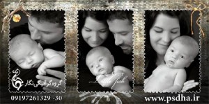 فون کودک آلبوم دیجیتال