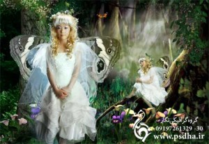 فون کودک پی اس دی