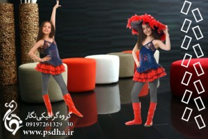 دانلود فون کودک