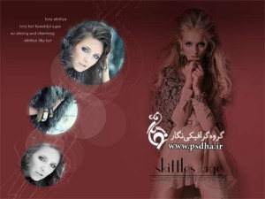 دانلود رایگان فون اسپرت لایه باز