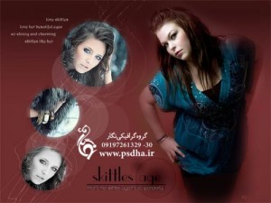 دانلود فون اسپرت