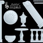 سرستون سنگی آتلیه