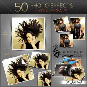 افکت های عکس