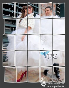 دانلود اکشن فریم فریم کردن عکس