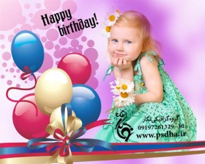 فون کودک تولد