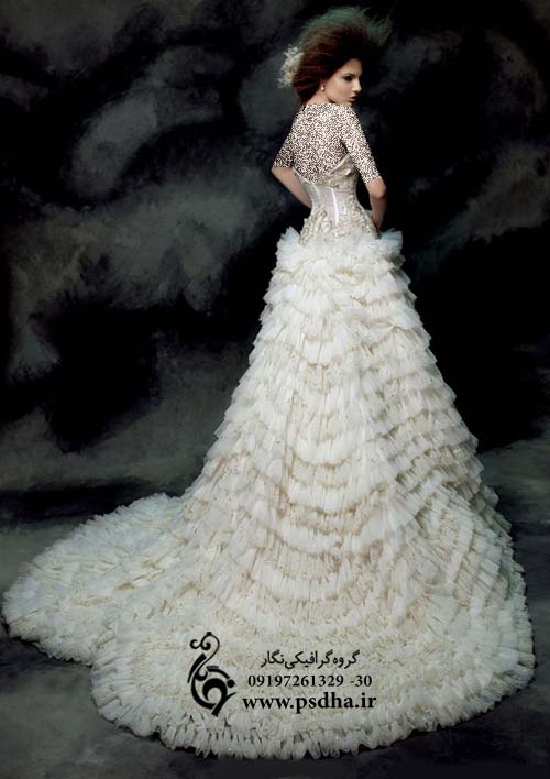 مدل لباس عروس