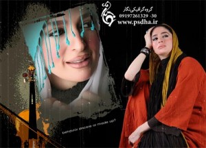 دانلود فون لایه باز اسپرت