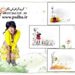 طرح لایه باز کودکانه