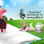 طرح لایه باز مدرسه – education
