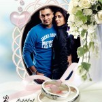 فریم عکس دو نفره