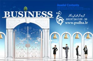 طرح تبلیغاتی psd