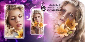 دانلود فون آلبوم دیجیتال عروسی